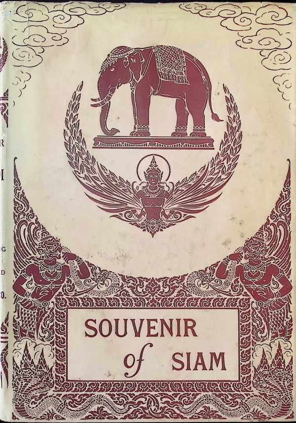 Javid Rangthong - A souvenir of Siam