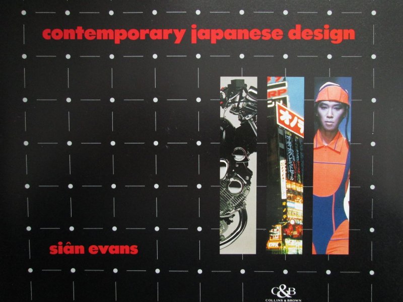 Sian Evans - Contemporary Japanese Design. 300 foto`s;