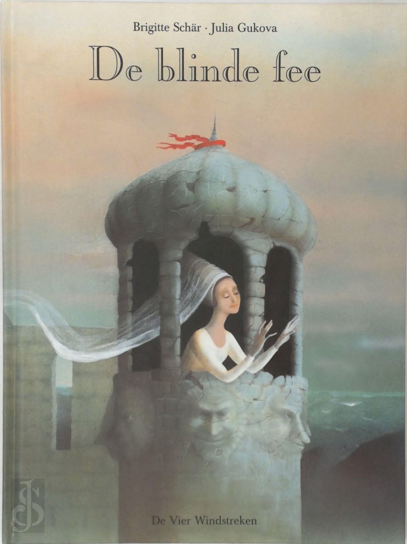 Gukova, Jukia en Brigitte Schär - De blinde fee