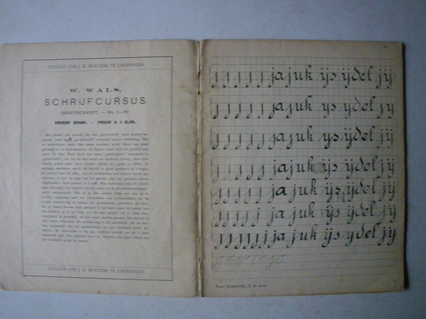 WALS, W. - Schrijfcursus Rondschrift nr. 2. oefen lagere schoolschrift