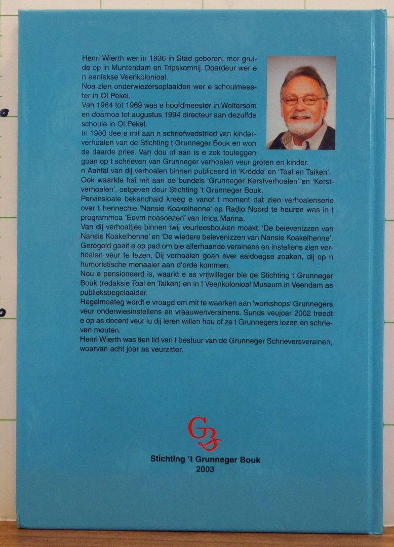 Wierth, Henri - Rietsema, Maria (ill.) - Nansie Koakelhenne op de kinderboerderij