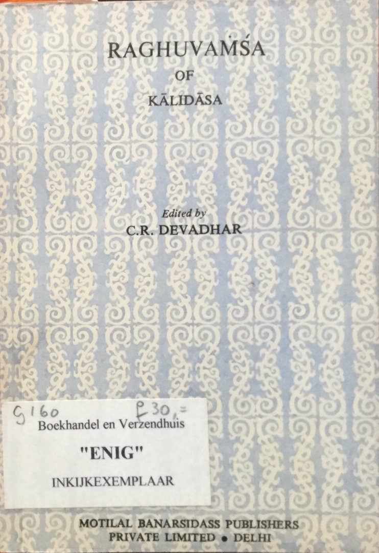 Devadhar, C.R. (edited by) - Raghuvamsa of Kalidasa [Kalidas]