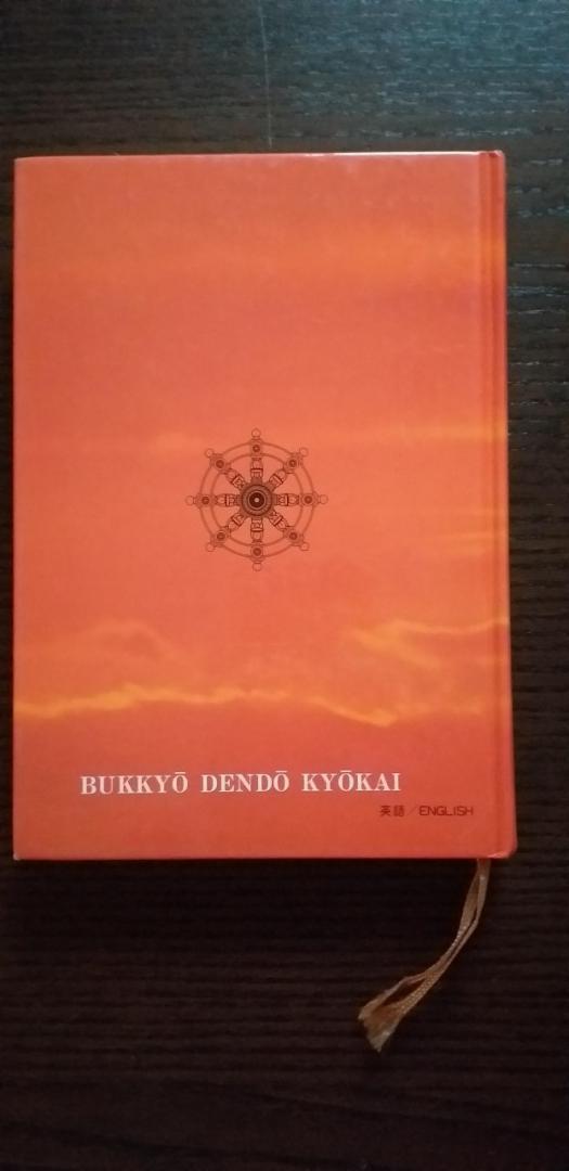 Bukkyo Dendo Kyokai - The teachings of Buddha