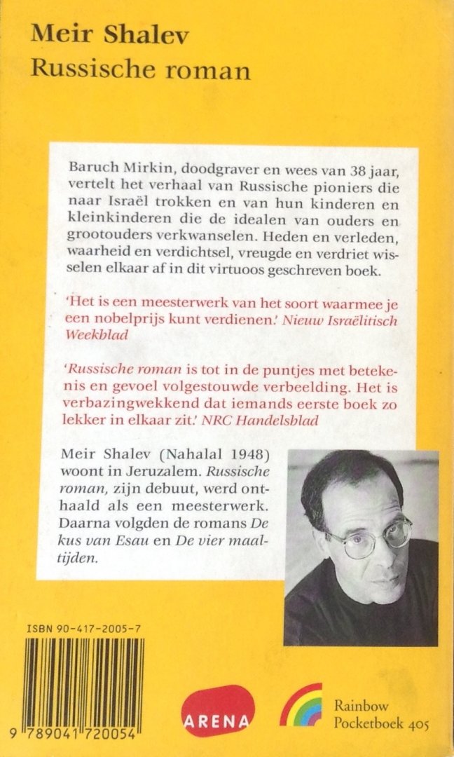 Shalev, Meir - Russische roman