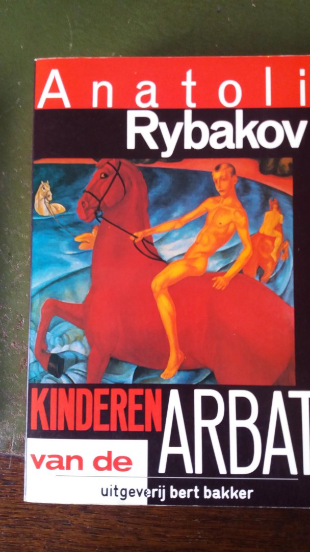 Rybakov, Anatoli - kinderen van de arbat