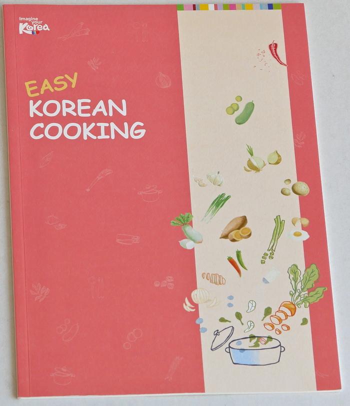 NN - Easy Korean Cooking