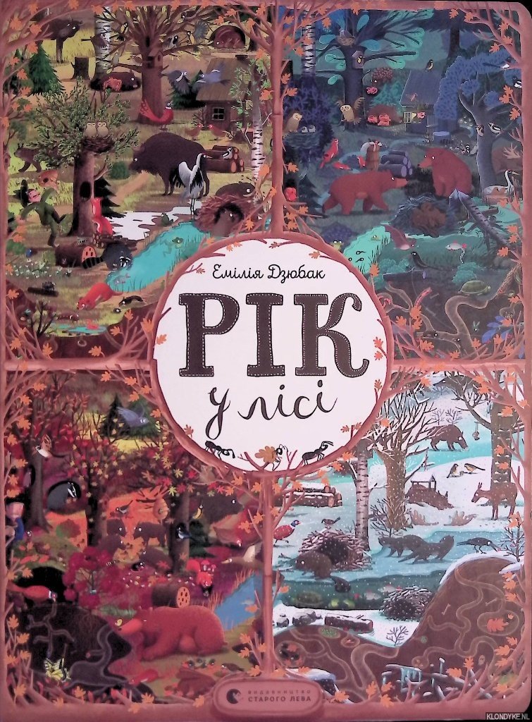 Dziubak, Emilia - A year in the forest (Ukrainian edition)