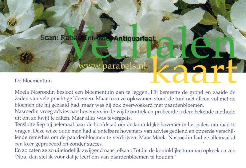 Kaniok, Erich - Prentbriefkaart: Sleutels tot het hart: De bloementuin