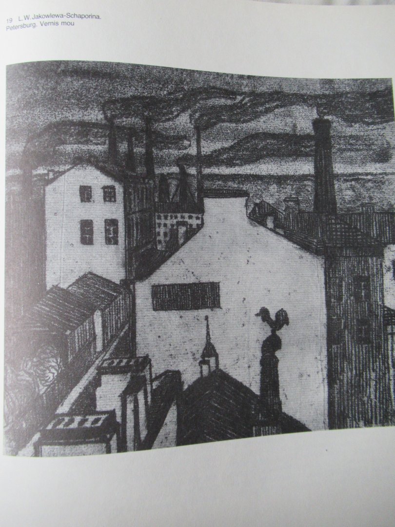 Kowtun, J.F. - Die Wiedergeburt der künstlerischen Druckgraphik. Aus der Geschichte der russischen Kunst zu Beginn des zwanzigsten Jahrhunderts.