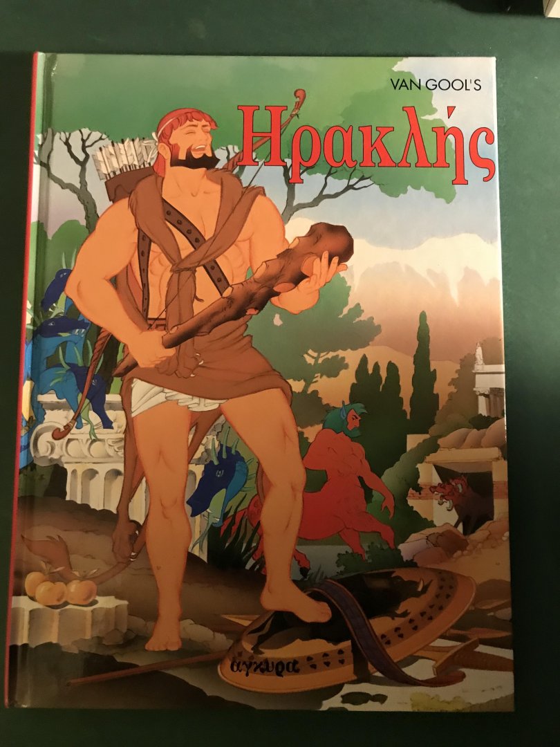 Lefèvre, Loiseaux, Nathan-Deiller en A. van Gool - Herakles