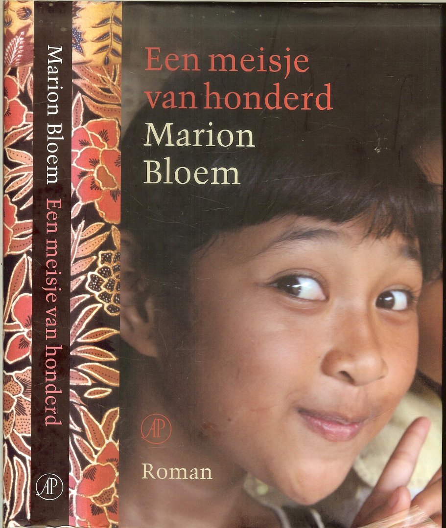 Bloem, Marion  Omslagontwerp  Nico Richter  Foto omslag en foto  auteur  Ivan Wolffers - Een meisje van honderd