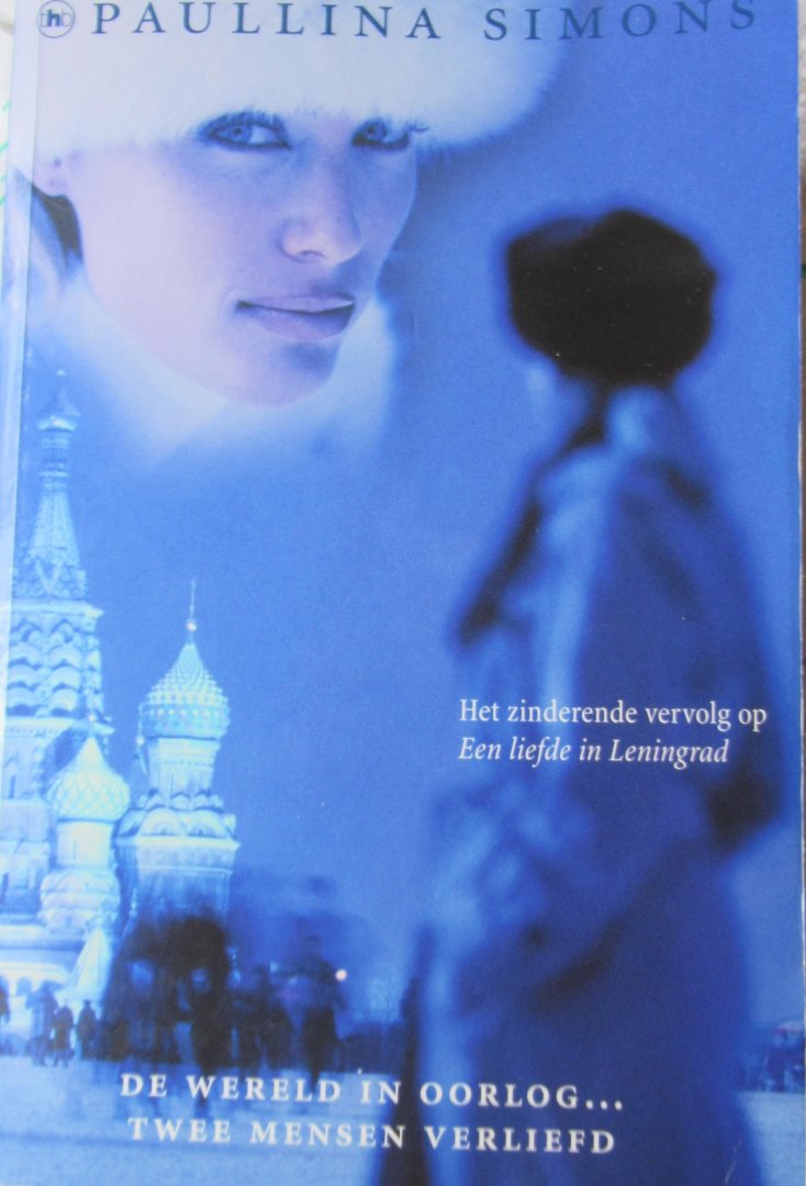 Simons, Paullina - Tatiana & Alexander