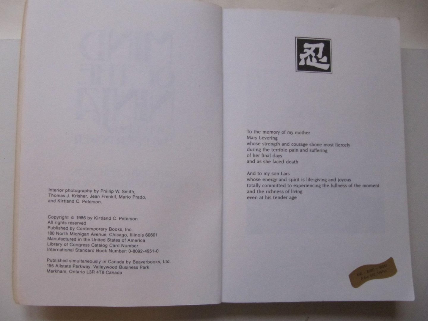 Kirtland C. Peterson - Mind of the Ninja