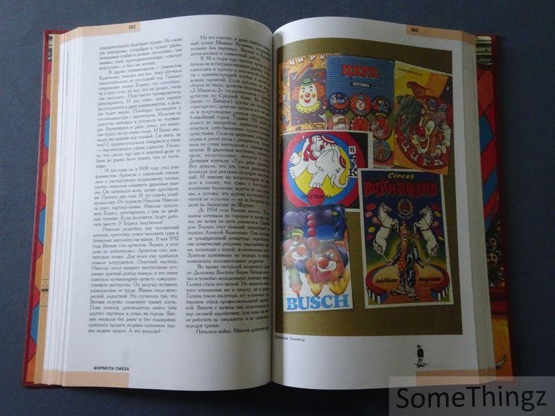 Alexander Drigo, Sophia Rives, Elena Dukelskaja, Sergey Makarov and Joeri Dmitriev. - World of the Circus. Volume 1: Clowns. [Russian edition!]
