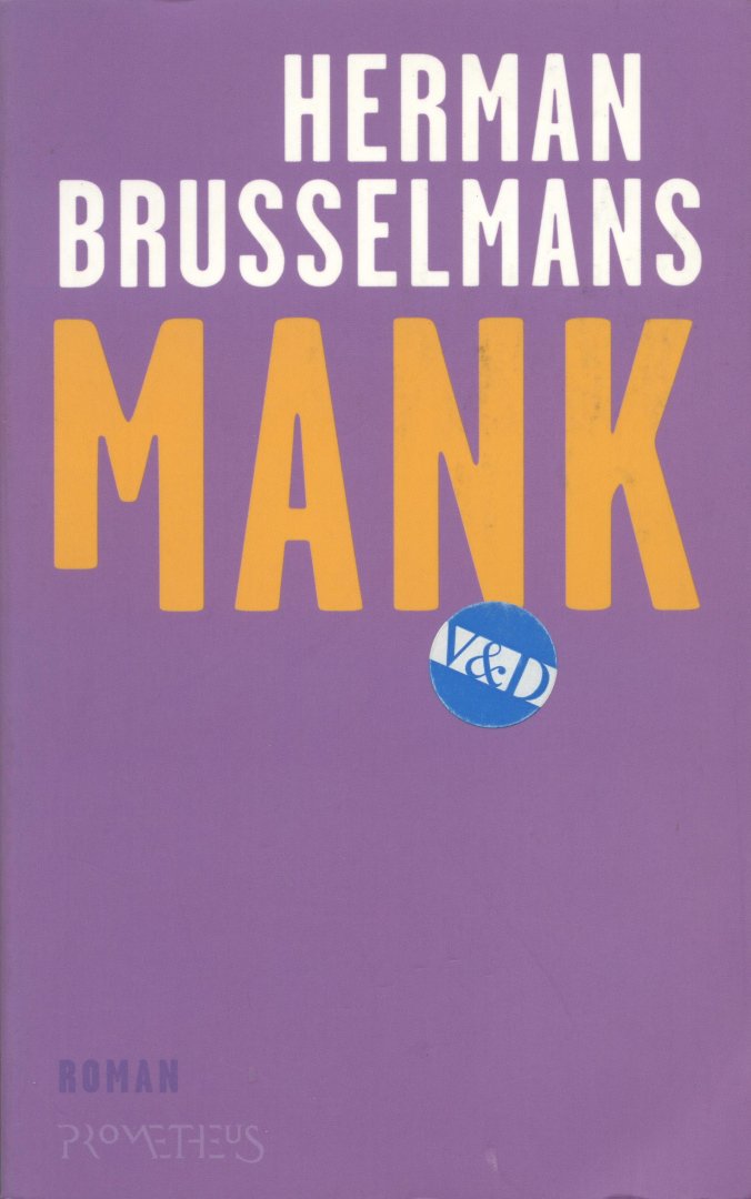 Brusselmans, Herman - Mank