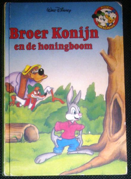 Disney, Walt - Broer konijn en de honingboom