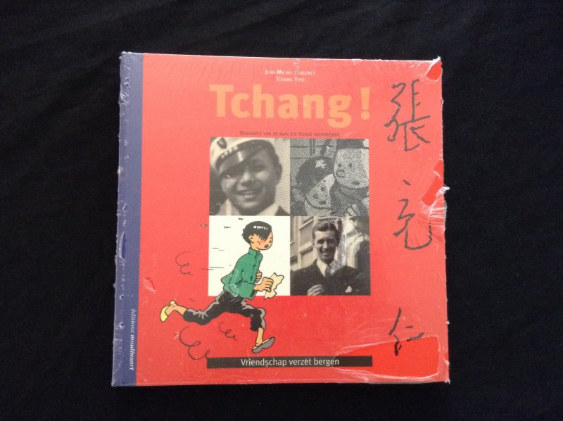 T0Jean MichelCoblence,Tchang Yifei - Tchang!