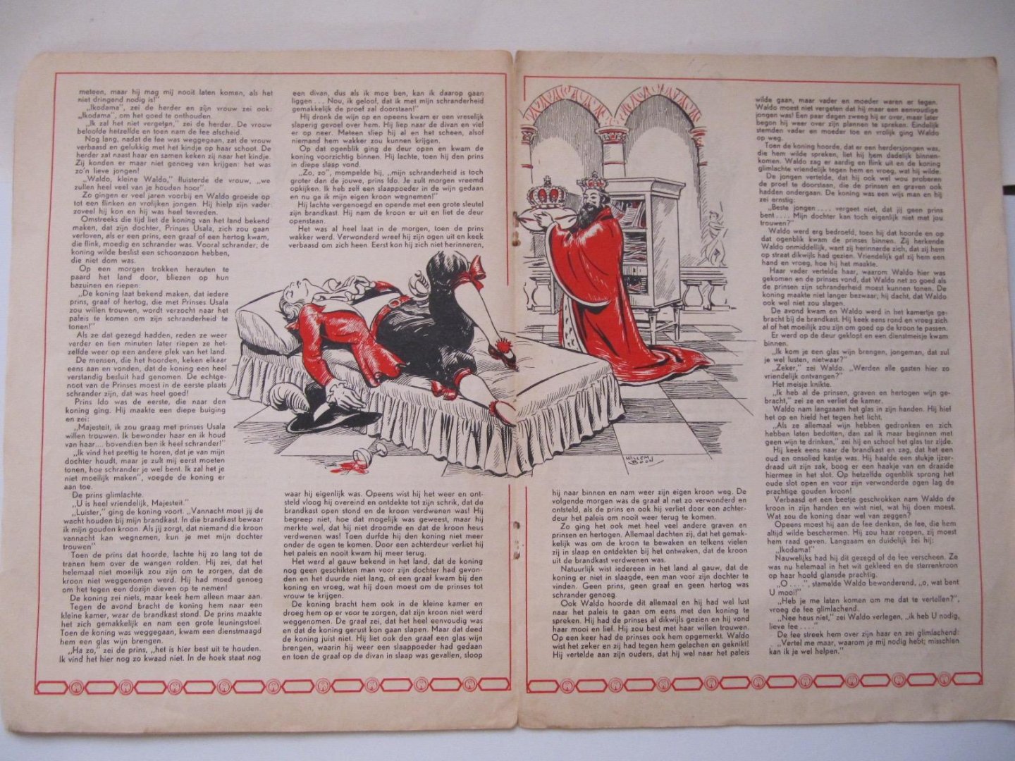 D. Goberman - Rospisi Gutsul'skikh Goncharov-1972