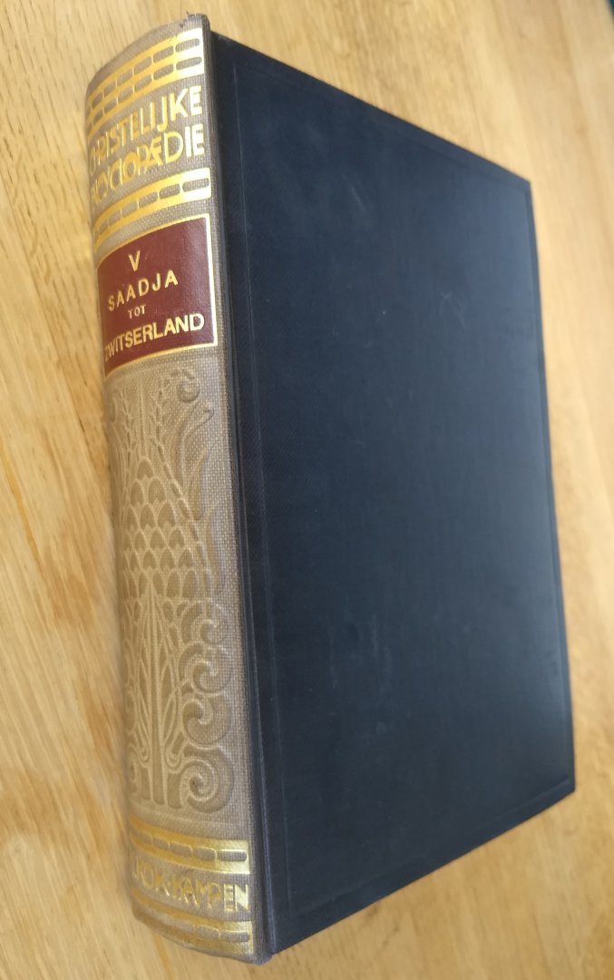 Landwehr en Lindeboom - NEDERLANDSE ENCYCLOPEDIE VOOR HET NEDERLANDSCHE VOLK - deel 5- Saadja ~ Zwitserland