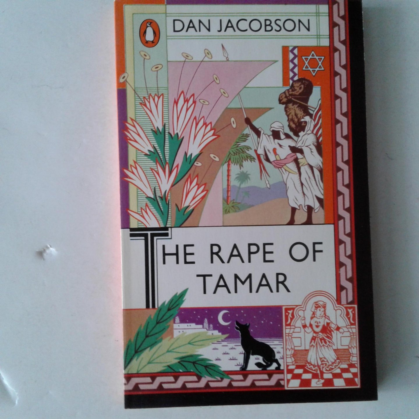 Jacobson, Dan - The Rape of Tamar