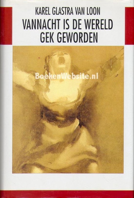 Unknown - Onbekend