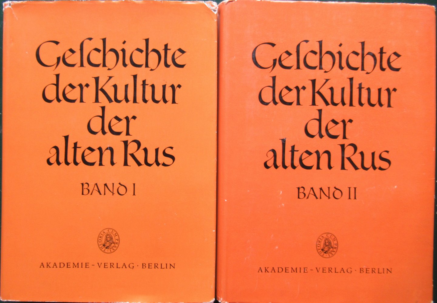 Woronin N.N. - Karger M.K. - Tichanow M.A. - Geschichte der Kultur der alten Rus. 2 delen