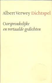 Nijland-Verwey, Mea (Bezorgd, ingeleid en van commentaar voorzien door) - Dichtspel. Oorspronkelijke en vertaalde gedichten
