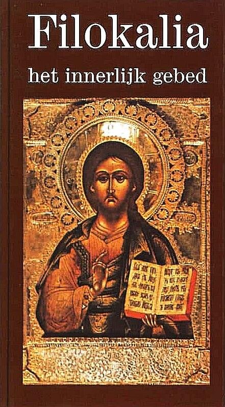 Selawry , Alla . [ isbn 9789020253986 ]  3125 - Filokalia . ( Het innerlijk gebed . )  De Filokalia is gebaseerd op de geestelijke ervaringen van de kerkvaders, kluizenaars en gebedsoefenaars van de vroegchristelijke kerk. Een bekende man hierbij is Johannes Chrysostomos. -