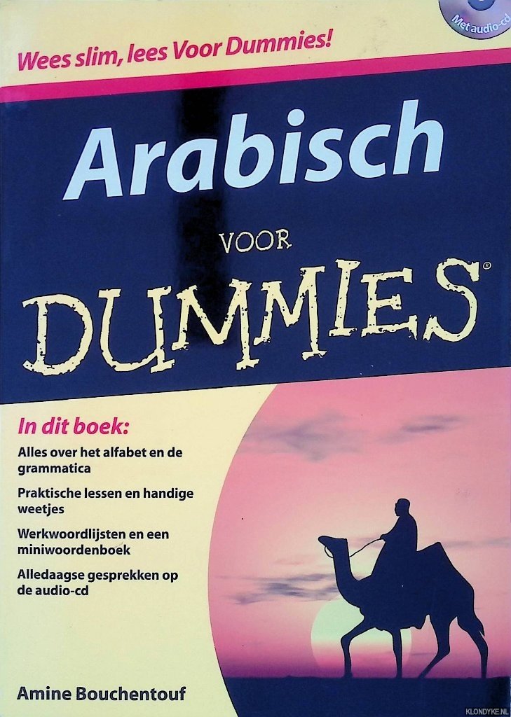 Bouchentouf, Amine - Arabisch voor Dummies