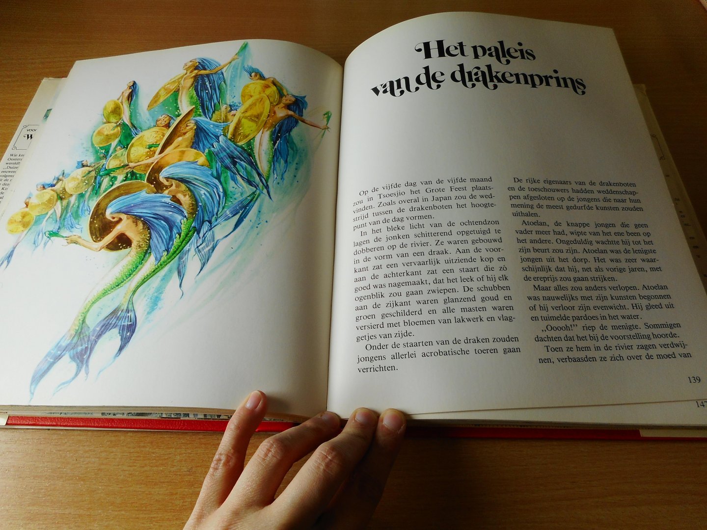 Bouland-de Ruyter, Birgitta (red.) - Aladdin en de wonderlamp en andere wereldberoemde sprookjes