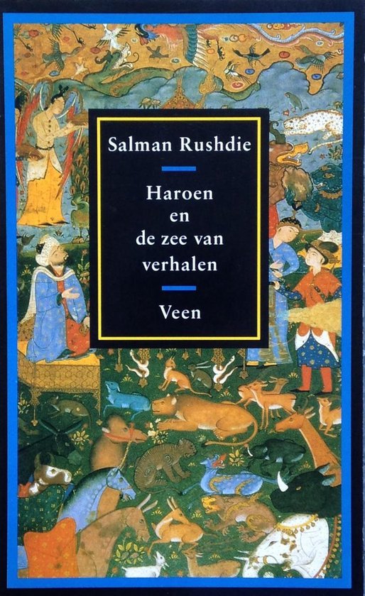 Rushdie - Haroen en de zee van verhalen / druk 1