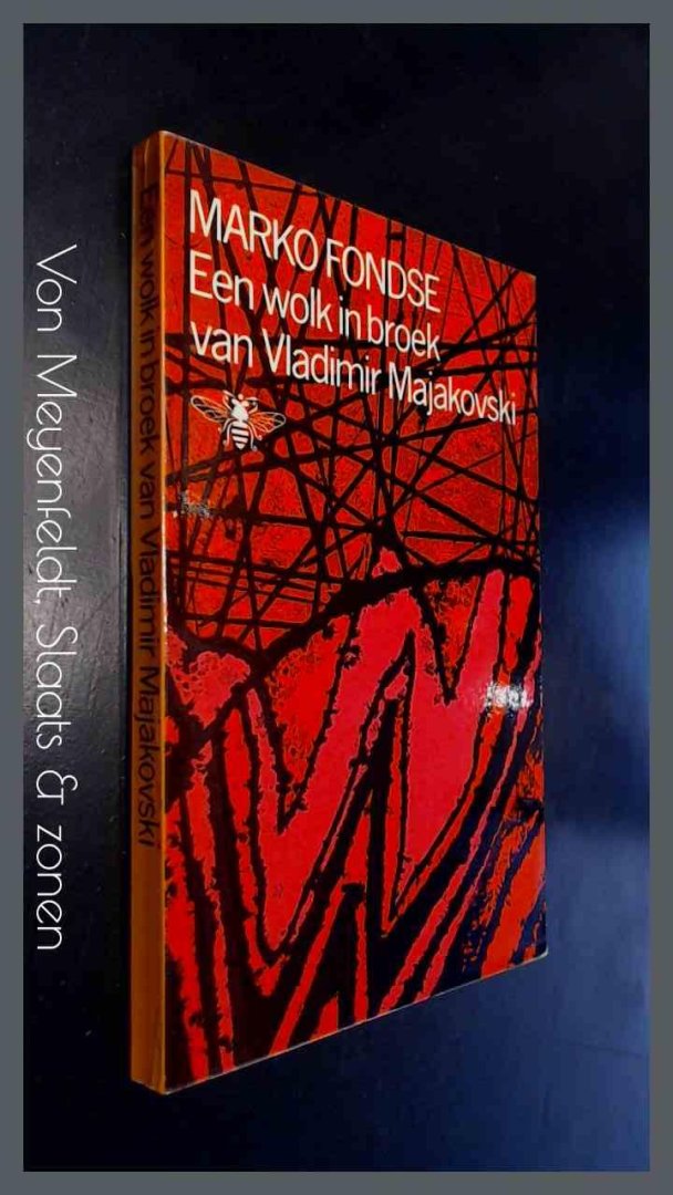 Fondse, Marko - Een wolk in broek van Vladimir Majakovski