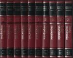 studie Encyclopedie - Spectrum - SPECTRUM COMPACT STUDIE ENCYCLOPEDIE - COMPLEET 20 DELEN