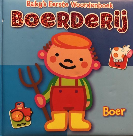  - Baby's Eerste Woordenboek - Boerderij