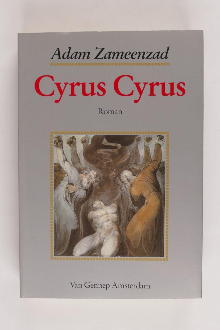 Zamenzed, Adam - Cyrus Cyrus
