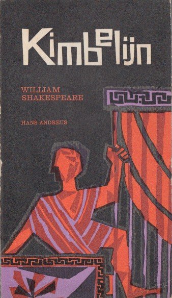 Shakespeare, William - Kimbelijn.