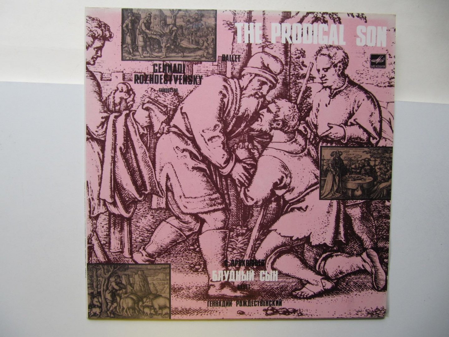 Sergei Prokofiev - The Prodigal Son