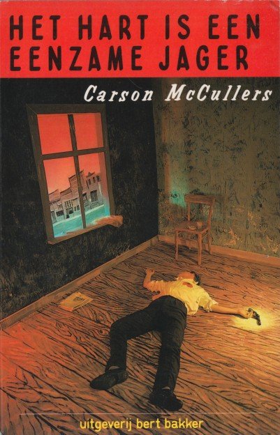 McCullers, Carson - Het hart is een eenzame jager.