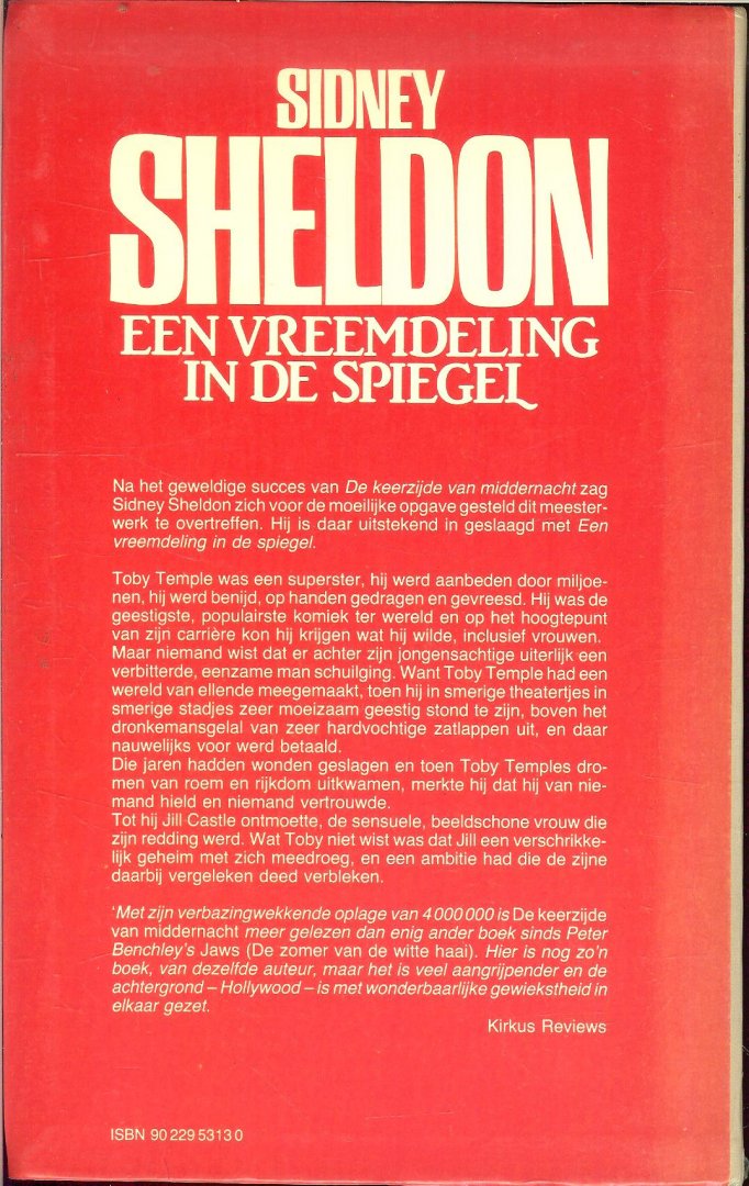 Sheldon, Sidney Vertaling Lex Dorren  Omslag A. van Velsen - Een Vreemdeling in de Spiegel