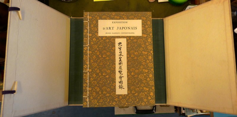 Collectief - Exposition d'Art Japonais (École Classique Contemporaine) Paris 1er Juin - 25 Juillet 1929