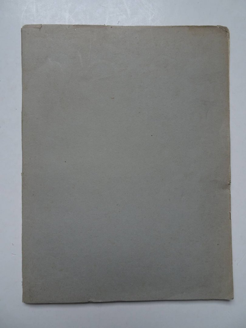 N.n.. - Anna's Teekenboekje voor Jongens en Meisjes.