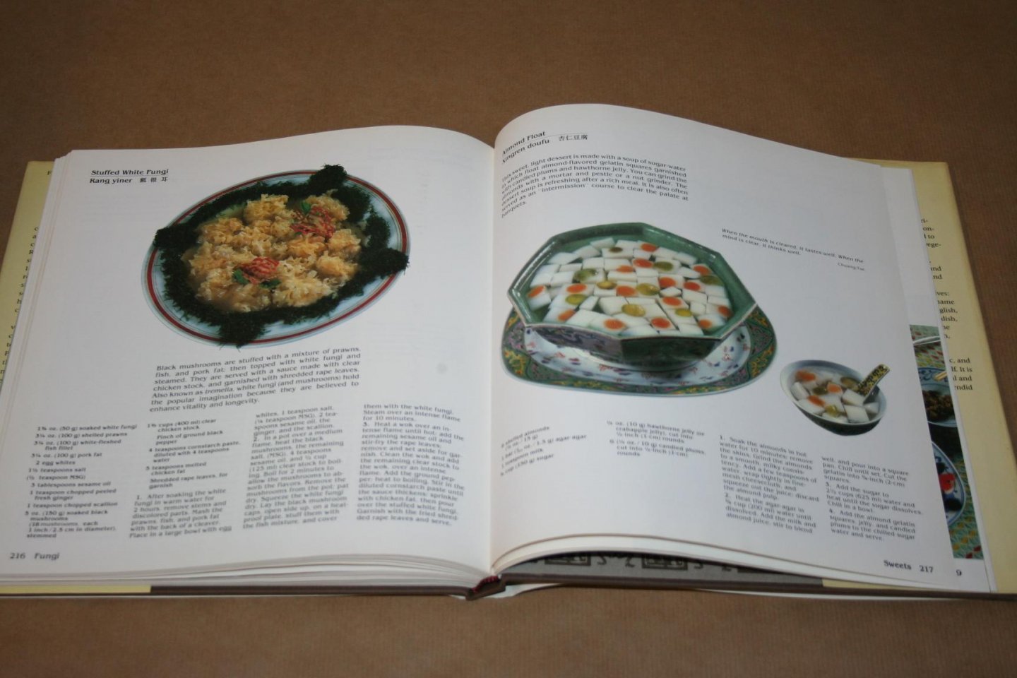  - Chinese Cuisine from the Master Chefs of China