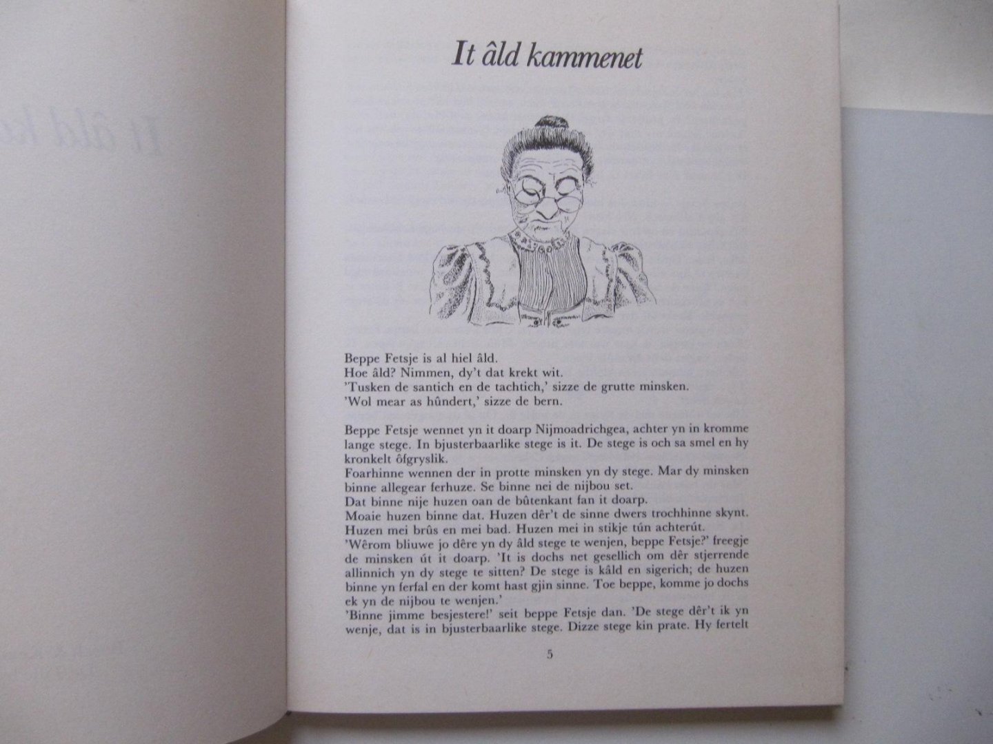 Melij, W. - Sense of space / druk 1