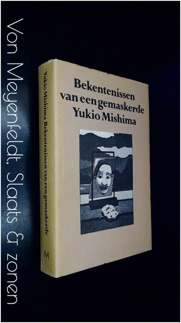 Mishima, Yukio - Bekentenissen van een gemaskerde