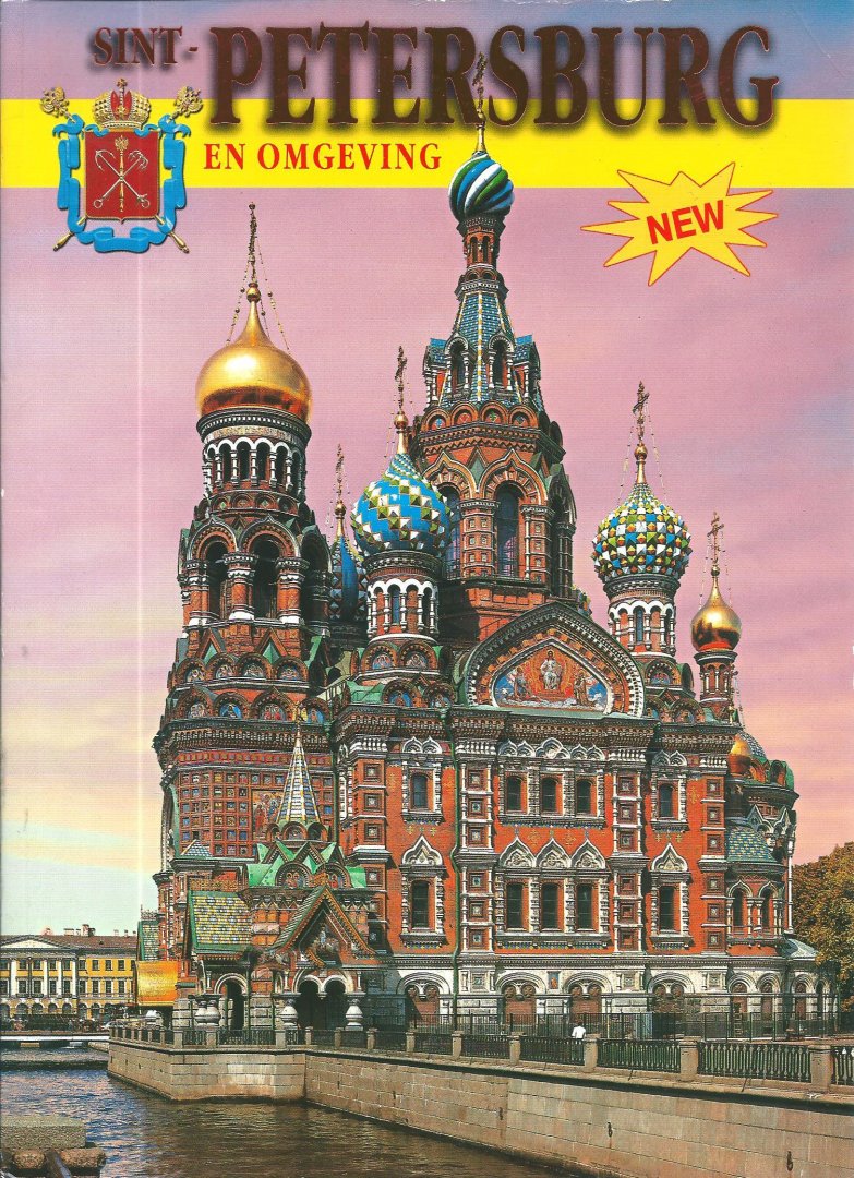 Popova, Natalja - Sint-Petersburg en omgeving