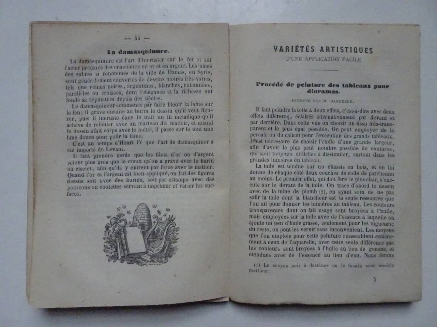 Goupil & Renauld, L.-D.. - Manuel vulgarisateur universel des connaissances artistiques.
