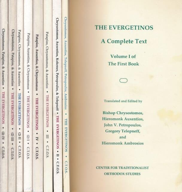 Chrysostomos, Bishop & Hieromonk Auxentios; et al (editors). - The Evergetinos: A complete text. Book I volume I-IV & Book II, volume I-IV.