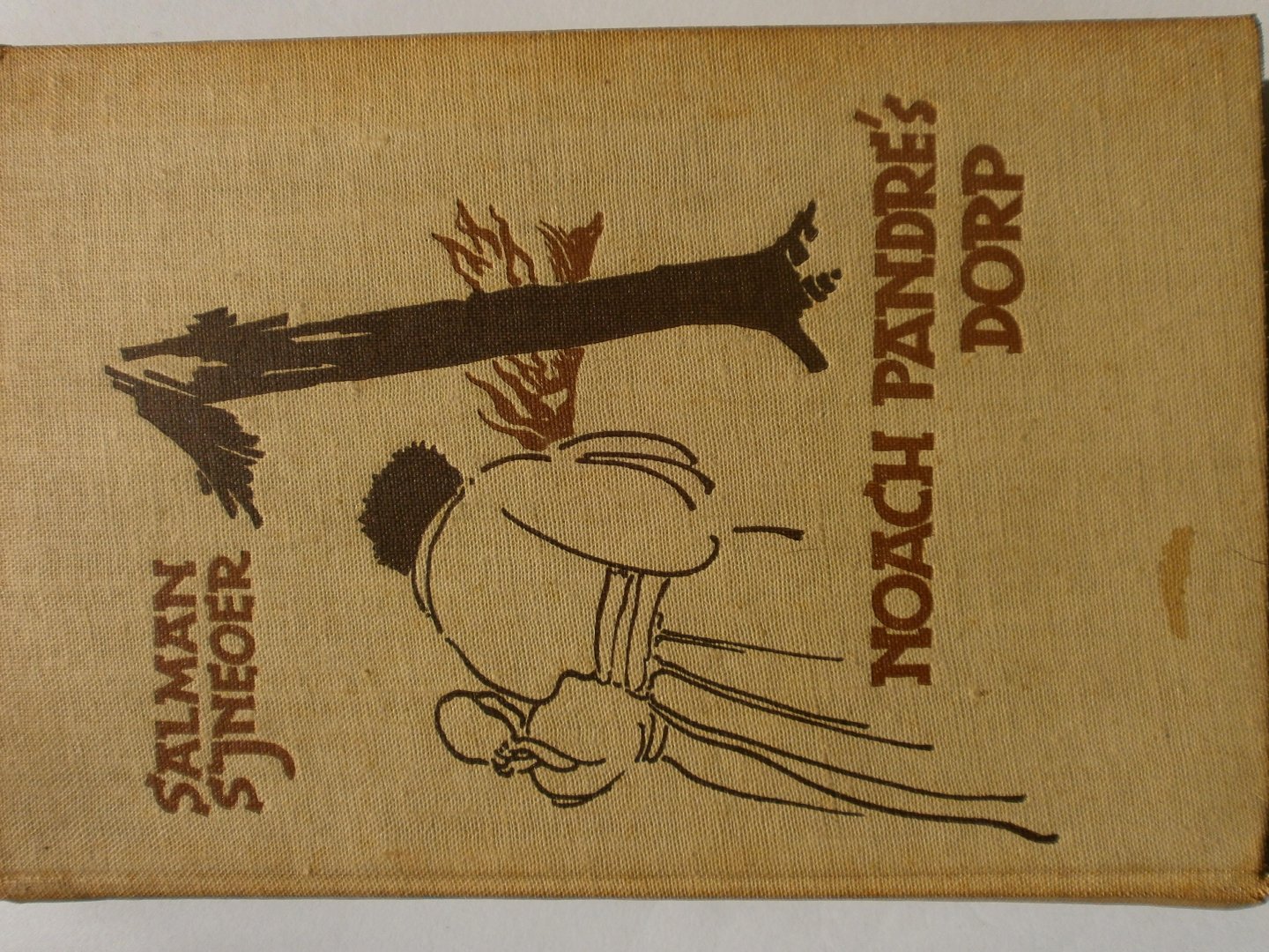Sjneoer, Salman - Noach Pandra's dorp