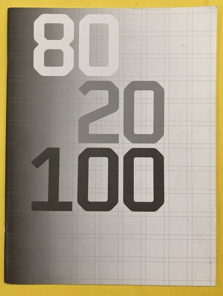 CROUWEL, WIM - BEN BOS. - 80 20 100. Wim Crouwel  Eighty Nijhof & Lee Twenty One Hundred Crouwel Designs.
