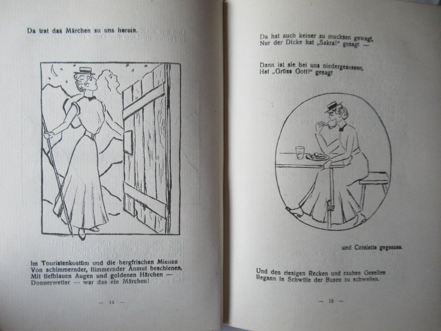 Rideamus - Reisemärchen